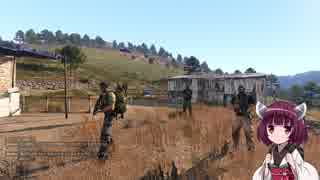 【ARMA3】東北きりたんが征くARMA3従軍記 Part.16