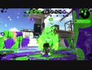 【Splatoon2】ヒッセン ウデマエX　part43