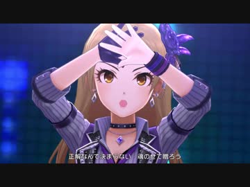 【デレステMV】「One Life」(SSR)【1080p60/4K HDRドットバイドット】