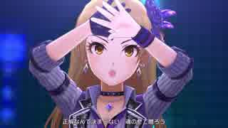 【デレステMV】「One Life」(SSR)【1080p60/4K HDRドットバイドット】