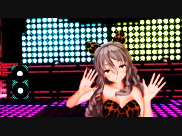 【MMD艦これ】コスプレポーラでLUVORATORRRRRY!（紳士向け）1080P対応