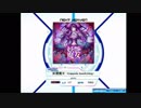 【K-Shoot MANIA】妖艶魔女 -trappola bewitching 【EXH】