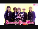 Strawberry Under Worldが表紙のclub Zy.MAG vol.043 フォト撮影風景＆コメント！