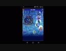 【FFRK】クリスタルタワー-四属司る王たち-４層を実況プレイ