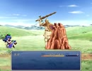 鉄星義アニメーション
