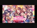 Poppin'Partyバンドストーリー0章第22話～第27話