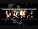 【誰得？】2017限定歌ってみたノンストップメドレー Ver.α【俺得！】