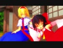 【東方MMD】働く霊夢とアリスさん【MMD紙芝居】
