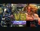 【SF5実況】ブロンズが高みを目指して　番外編【パート5.53】