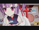 【#0】おいでやす〜初投稿やでっ【天神子兎音】