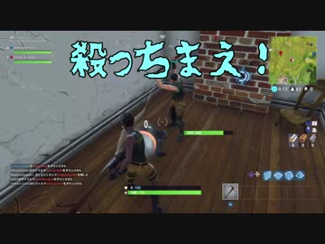 ファルロスさんと生き残りし者のフォートナイト【６】