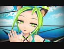 【MMD】二川ニコミで彗星ハネムーン