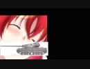 【PS4WOT】  好きな車両でWoT  ～Conqueror～