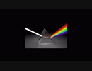 0017_prism