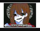 コインロッカーベイビー【歌ってみた】