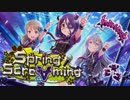 Spring Scre∀ming【iM@SHUP】