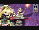 【wlw】ゆけゆけ！リンちゃんさん！７km目【銅CR20リン】