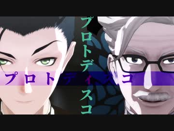 【Fate/MMD】ホームズ作ってみた！！！【モデル配布】