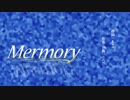 【オリジナル】Memory【音街ウナ】