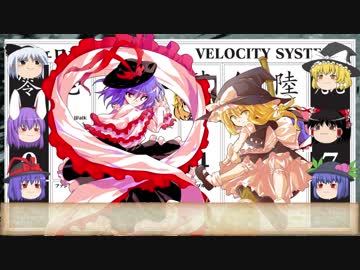 【ゆっくりTRPG】ゆっくり忍緋想天 其の四【シノビガミ】