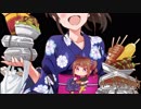 ミリオンライブで「おなかすいたうた」