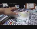 MTG 青年のやるBOX開封　ドミナリア
