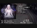 同人音楽ボーカルコレクション035