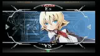 3月26日　BBCF2.0HWB：FT5　りょーた（ES）　vs　まぶかぷ（RE）　前半