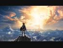 【ゼルダの伝説BotW】ユン坊との出会い【OST】