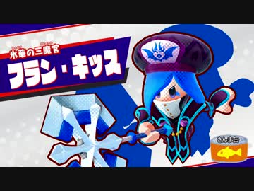 【星のカービィスターアライズ】おバカなフレンズの珍道中【初見ゆっくり実況】06