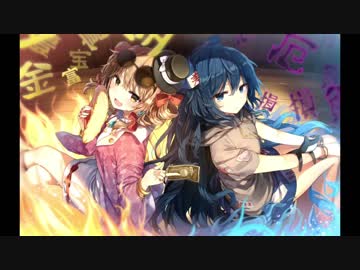 【東方アレンジ】最凶最悪の華言葉【今宵は飄逸なエゴイスト】