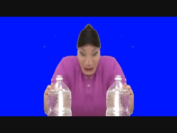 音割れ｢あぁ～！水素の音ォ～！｣