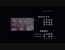超時空の大決戦ED Beat on Dream On 【ウルトラマンガイア20周年記念】