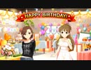 [水木聖來、槙原志保]Twin☆くるっ★テール（4/27）