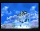 夫婦でDQ5【part.43】
