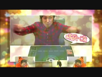 スカイフィールドタワー