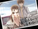 【ナルキッソス】 終に辿り着く物語＞＜【実況プレイ】ぱーとEND