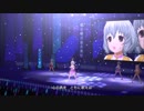 「One Life」　成宮由愛