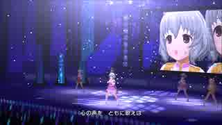 「One Life」　成宮由愛