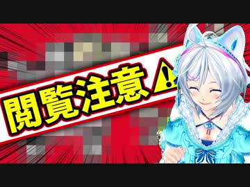 【雑学】国語の時間です٩(*´ ꒳ `*)۶【為になる】