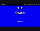 【未翻訳SCP】ウィズダム英和SCP辞典　vol.5