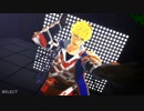 【MMDグラブル】ヴェインでELECT