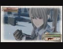 【戦場のヴァルキュリア4】 8章-2 難民救出作戦 【戦闘ダイジェスト】