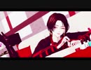 【MMD刀剣乱舞】君色に染まる【加州清光】