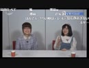 STARLIGHT MASTER 016 ∀NSWER ＆ MASTER 049-051 ＆ SEASONS Spring　発売記念ニコ生 デレステNIGHT☆×16  ※有アーカイブ Part2
