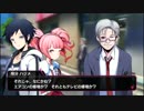 【AKIBA'S BEAT】実況 アキバズビート★part80