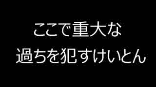 ガチアサリ実装すら知らない元S+のスプラトゥーン2 part28