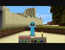 #79【実況】見慣れた初心者(？)のマインクラフト