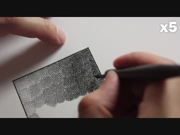 大塚志郎先生のアナログ漫画の仕上げテク カケアミ編 ニコニコ動画