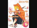 【#コンパス】棒が当たらない以外はかんぺきなマルコスだったな( ｰ`дｰ´)ｷﾘｯ
